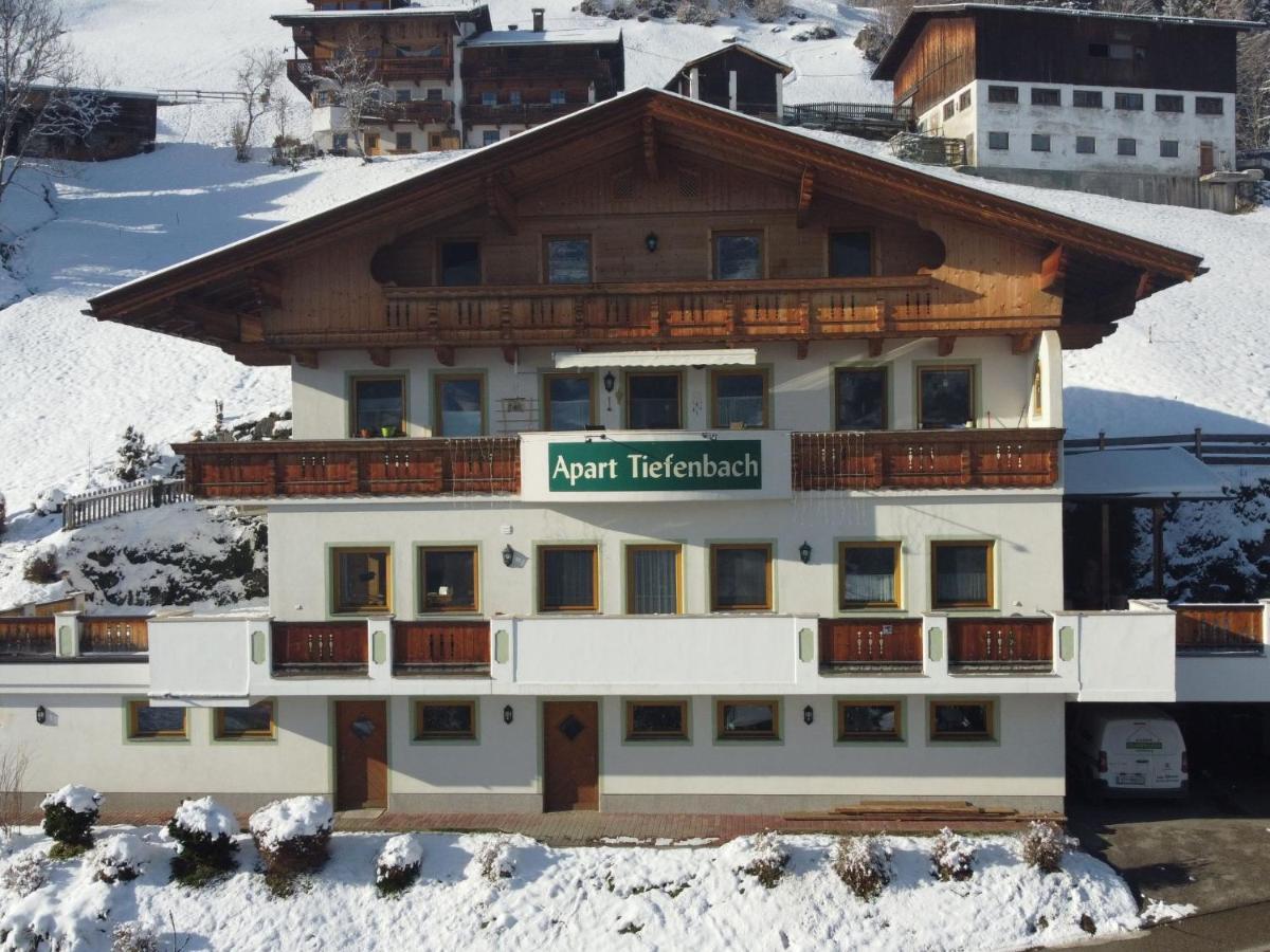 Apartment Landhaus Anton By Interhome Aschau Im Zillertal Exterior photo